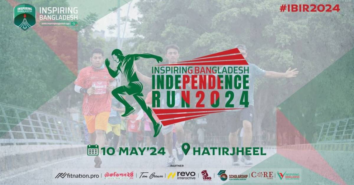 Inspiring Bangladesh Independence Run 2024 Featured Image