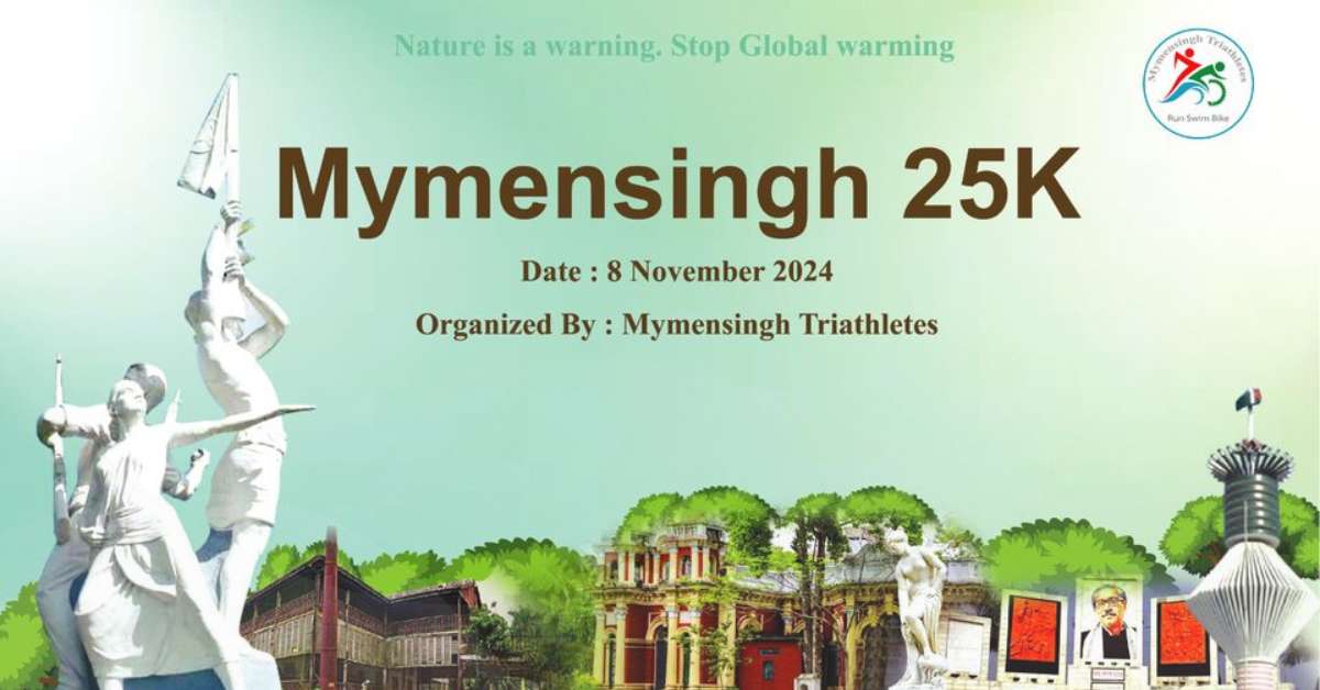 Mymensingh 25K Featured img