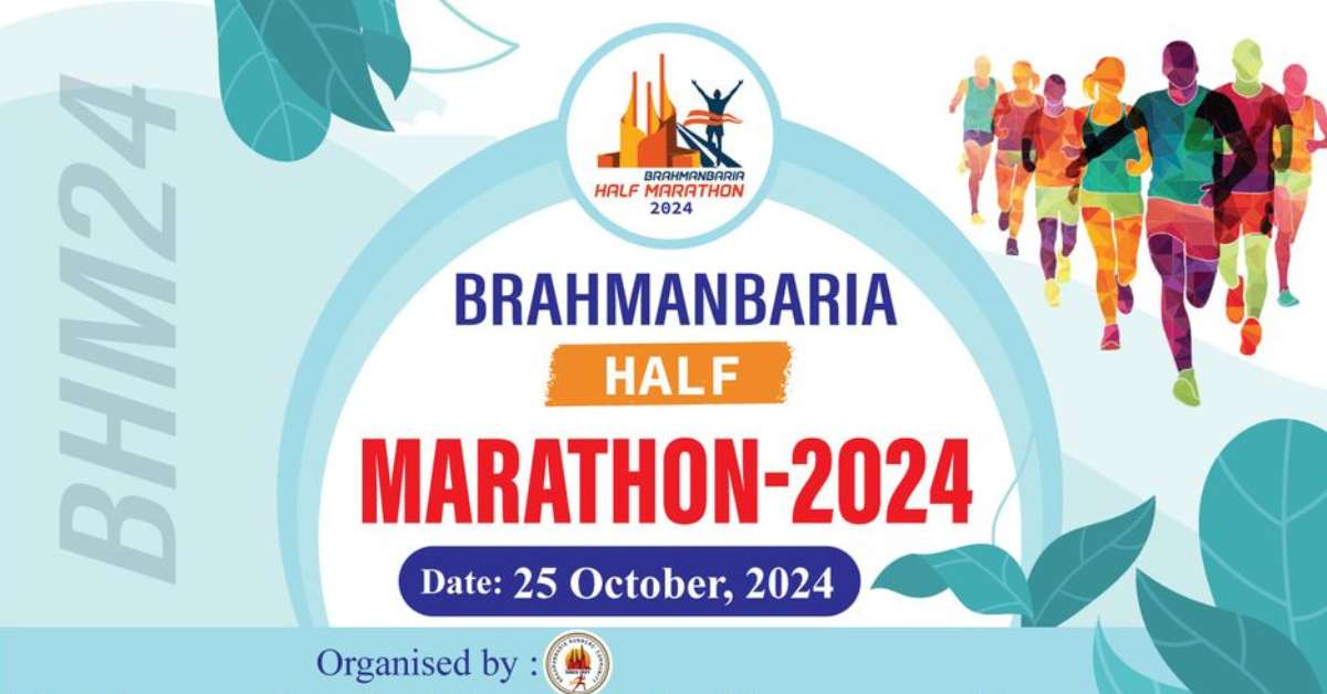 Brahmanbaria Half Marathon 2024 Featured image