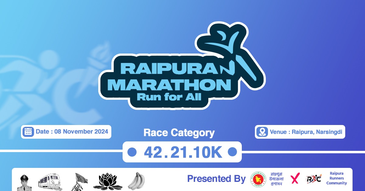 Raipura Marathon 2024