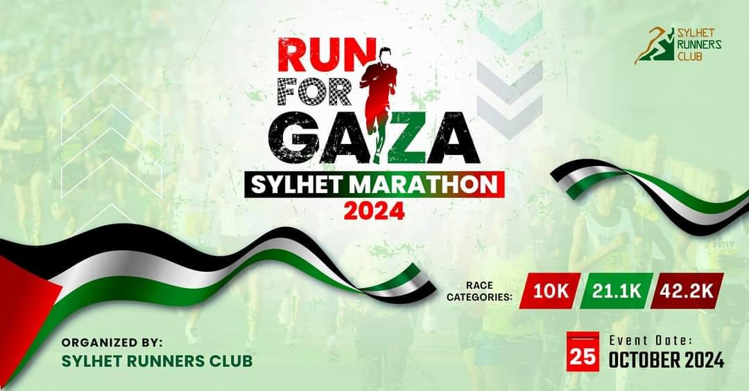 Sylhet Marathon 2024