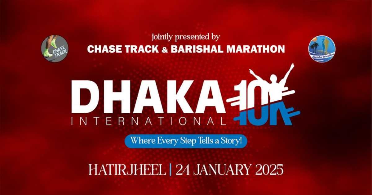 Dhaka International 10K 2024