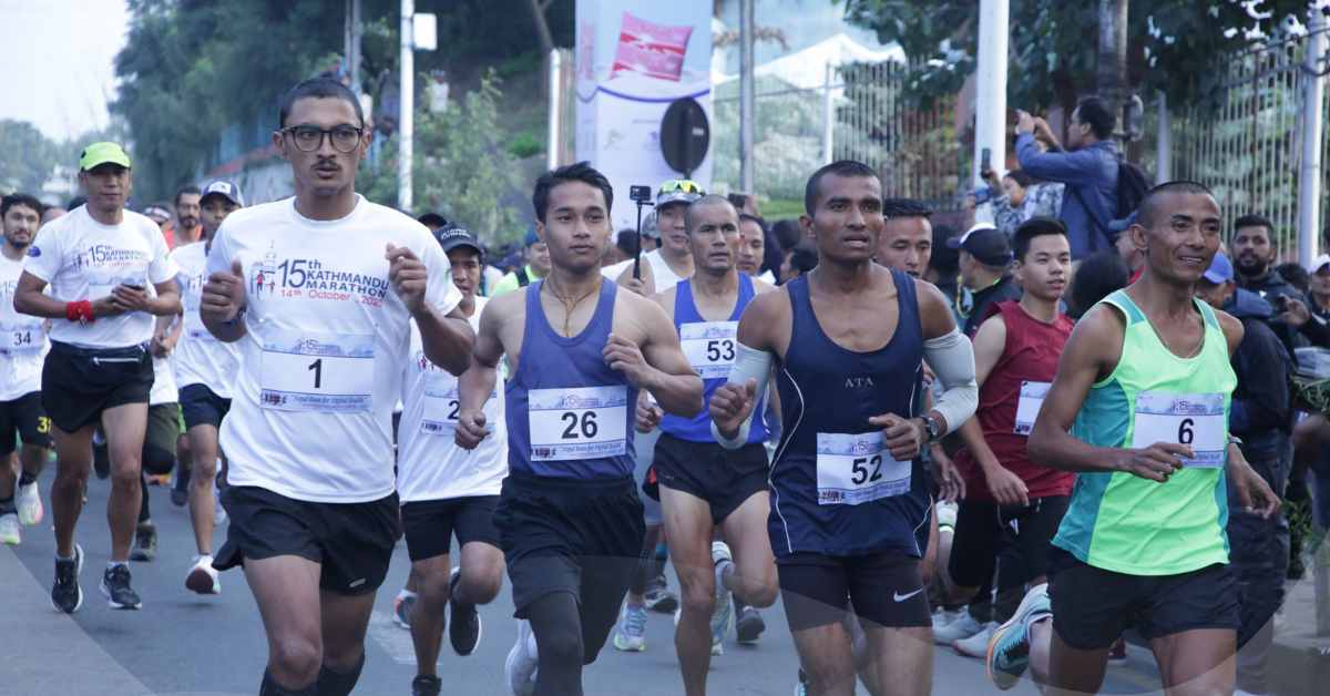 16th Kathmandu Marathon