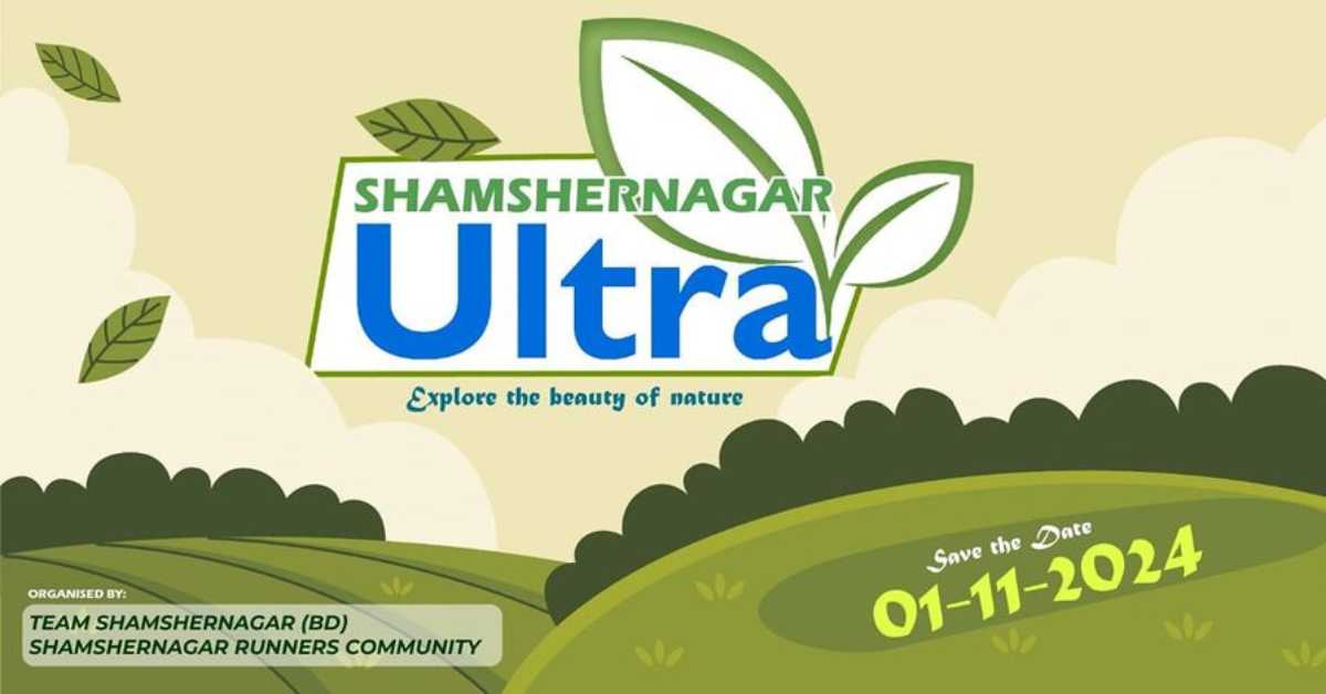 Shamsher Nagar Ultra Marathon 2024