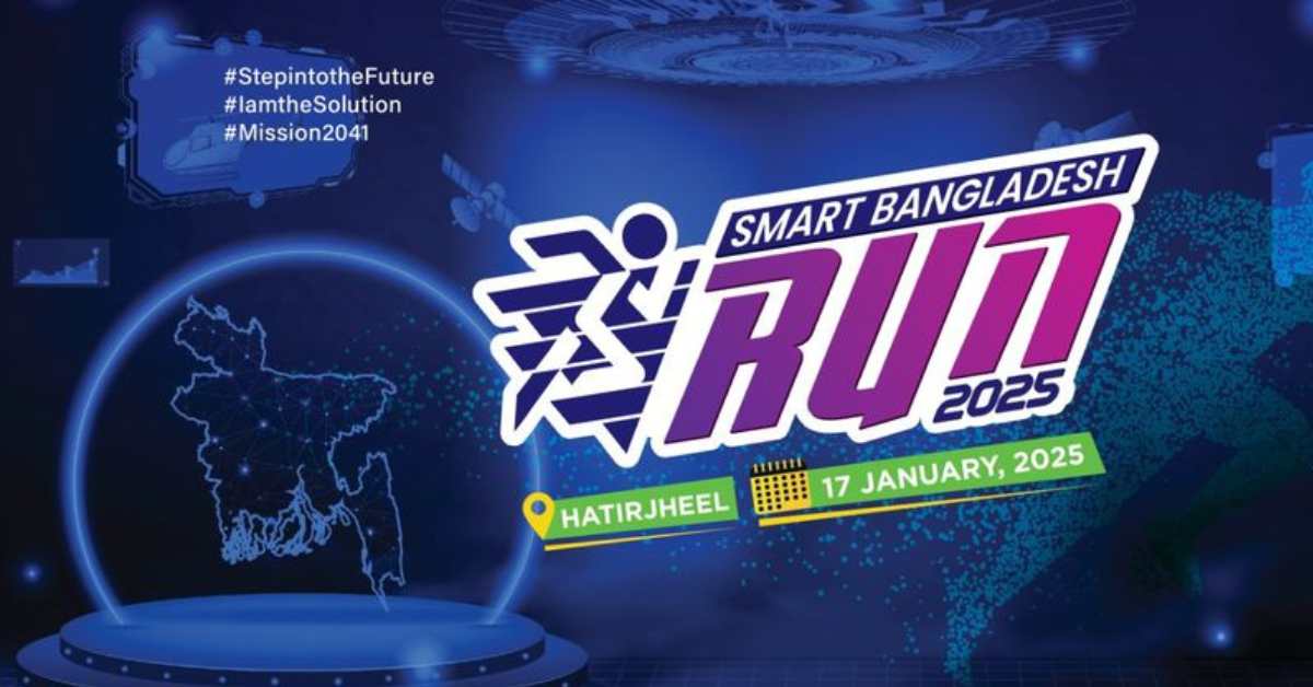 Smart Bangladesh Run 2025