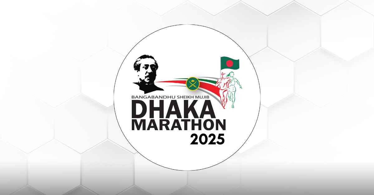 Bangabandhu Sheikh Mujib Dhaka Marathon 2025