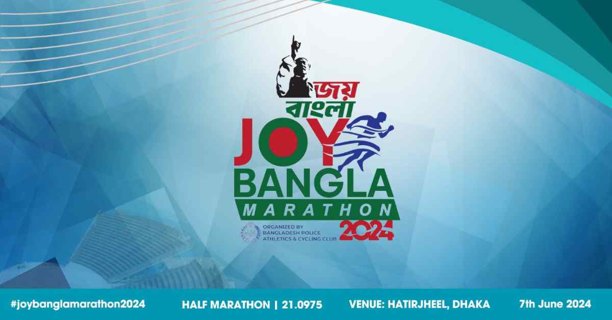 Joy Bangla Half Marathon 2024