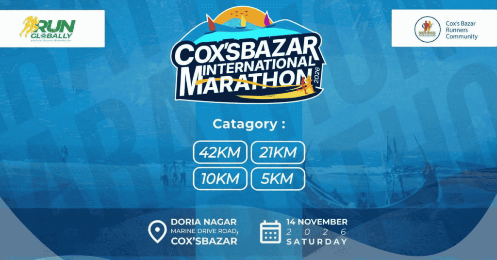 Cox’s Bazar International Marathon 2026 cox’s bazar international marathon 2026