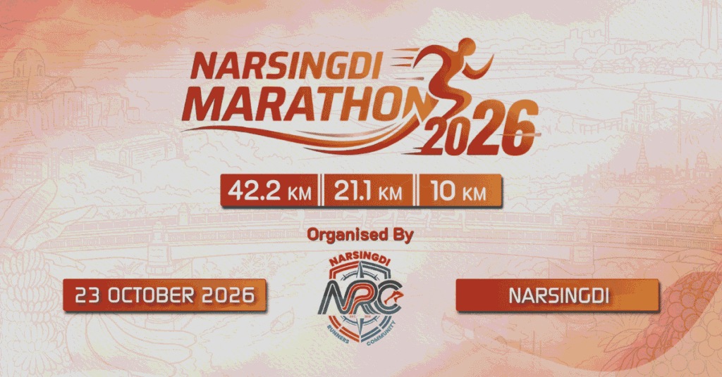 narsingdi marathon 2026