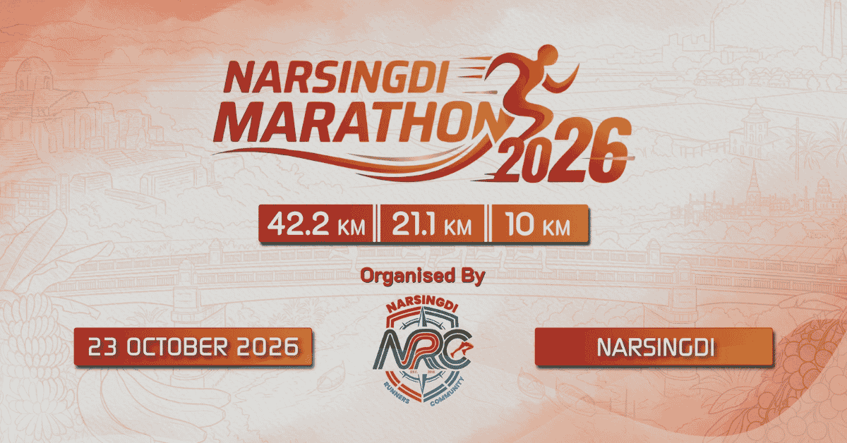 Narsingdi Marathon 2026 narsingdi marathon 2026